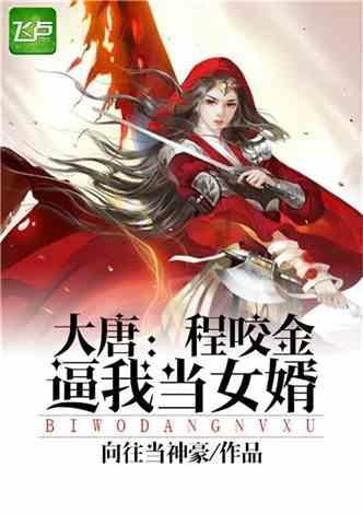 暗黑地牢