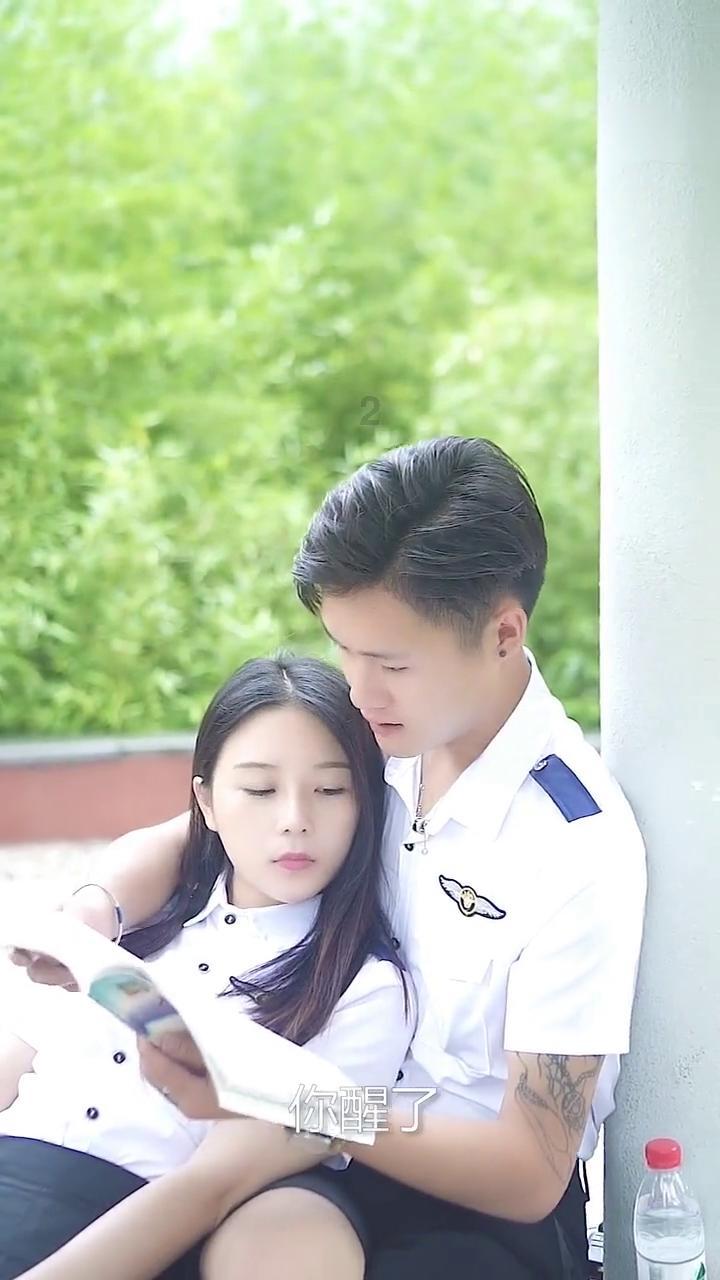 可爱的女生解救