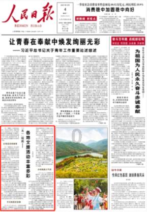 亿万僵尸