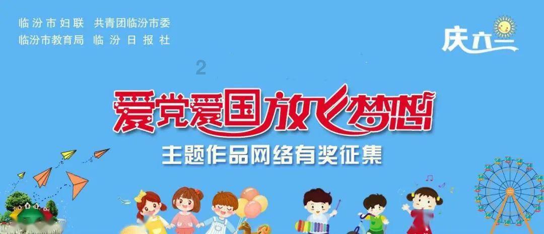 “2024浙江迎春花展”开幕 2000余种年宵花“俏迎”新春